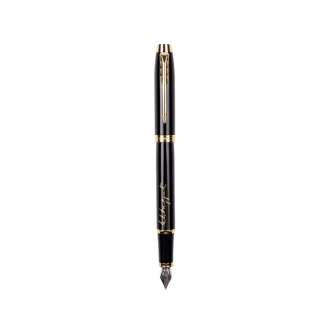Nalivpero PARKER Royal IM Black  GT Ivo Andrić