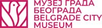 Muzej grada Beograda logo